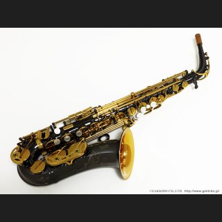 Julius Keilwerth - ヴィンテージサックスショップ Sax Fun