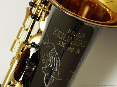 画像15: Julius Keilwerth　SX90R BN　アルトサックス　ブラック・ニッケルメッキ仕上げ