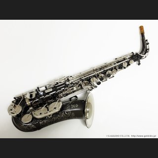 Julius Keilwerth - ヴィンテージサックスショップ Sax Fun