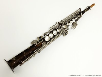 画像1: Julius Keilwerth　SX90 DLS　Dave Liebman Signature　ソプラノサックス　ヴィンテージ手工仕上げ