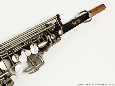 画像7: Julius Keilwerth　SX90 DLS　Dave Liebman Signature　ソプラノサックス　ヴィンテージ手工仕上げ