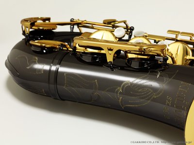 画像3: Julius Keilwerth　SX90R BN　テナーサックス　ブラック・ニッケルメッキ仕上げ