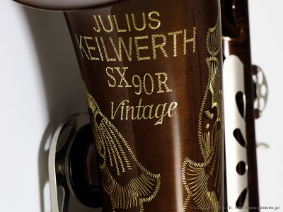 画像3: Julius Keilwerth　SX90R Vintage　テナーサックス　ヴィンテージ手工仕上げ