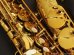 画像10: H.SELMER　シグネチャー　アルトサックス　【ダークシグネイチャーラッカー仕上げ】　【江川良子氏選定品】　【オーパス本店在庫分】
