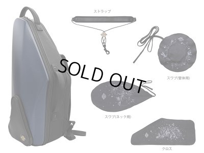 画像11: H.SELMER　シュプレーム　アルトサックス　【ダークゴールドラッカー仕上げ】　【崔勝貴氏選定品】　【オーパス本店在庫分】