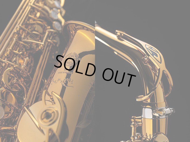 H.SELMER シュプレーム アルトサックス 【ダークゴールドラッカー