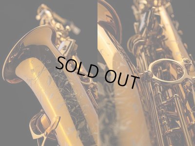 画像7: H.SELMER　シュプレーム　アルトサックス　【ダークゴールドラッカー仕上げ】　【崔勝貴氏選定品】　【オーパス本店在庫分】