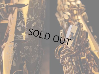 画像8: H.SELMER　シュプレーム　アルトサックス　【ダークゴールドラッカー仕上げ】　【崔勝貴氏選定品】　【オーパス本店在庫分】