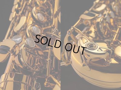 画像9: H.SELMER　シュプレーム　アルトサックス　【ダークゴールドラッカー仕上げ】　【崔勝貴氏選定品】　【オーパス本店在庫分】