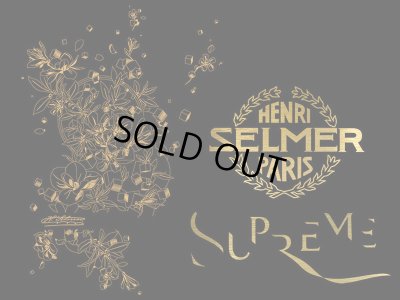 画像10: H.SELMER　シュプレーム　アルトサックス　【ダークゴールドラッカー仕上げ】　【崔勝貴氏選定品】　【オーパス本店在庫分】