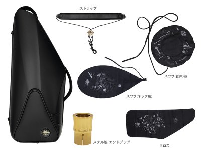 画像25: H.SELMER　シグネチャー　テナーサックス　【ダークシグネイチャーラッカー仕上げ】　【大石将紀氏選定品】　【オーパス本店在庫分】