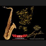 H.SELMER　シグネチャー　テナーサックス　【ダークシグネイチャーラッカー仕上げ】　【大石将紀氏選定品】　【オーパス本店在庫分】