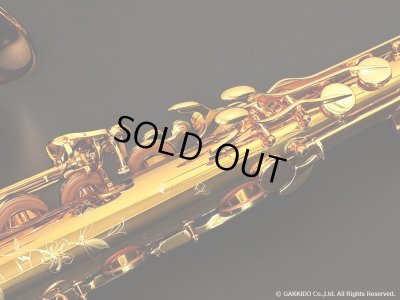 画像14: H.SELMER　シュプレーム　テナーサックス　【ダークゴールドラッカー仕上げ】　【神保佳祐氏選定品】　【オーパス本店在庫分】