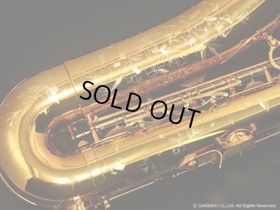 画像15: H.SELMER　シュプレーム　テナーサックス　【ダークゴールドラッカー仕上げ】　【神保佳祐氏選定品】　【オーパス本店在庫分】
