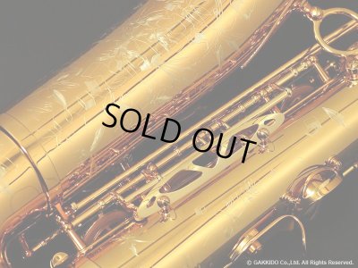 画像17: H.SELMER　シュプレーム　テナーサックス　【ダークゴールドラッカー仕上げ】　【神保佳祐氏選定品】　【オーパス本店在庫分】