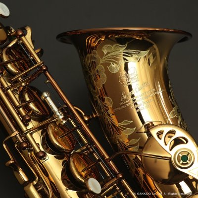 画像2: Wood Stone　Super Custom X　アルトサックス　ヴィンテージラッカー仕上げ　【WOF】