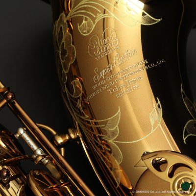 画像28: Wood Stone　Super Custom X　テナーサックス　ヴィンテージラッカー仕上げ　【WOF】