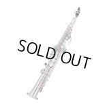 YAMAHA　YSS-82ZRS　ソプラノサックス　【銀メッキ仕上げ】　【旧定価品】