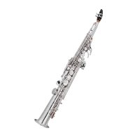 YAMAHA　YSS-82ZRS　ソプラノサックス　【銀メッキ仕上げ】
