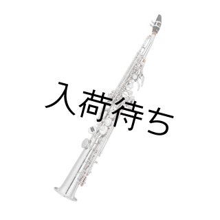 Saxophone - ヴィンテージサックスショップ Sax Fun (Page 2)