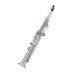 画像1: YAMAHA　YSS-82ZRS　ソプラノサックス　【銀メッキ仕上げ】 (1)