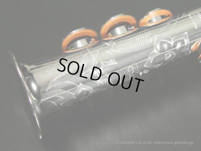 画像11: YAMAHA　YSS-82ZRS　ソプラノサックス　【銀メッキ仕上げ】　【旧定価品】