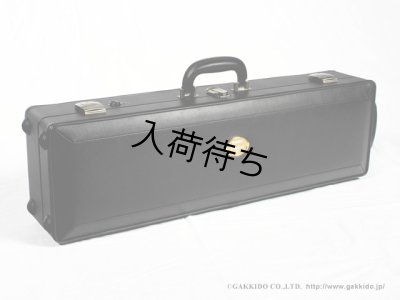 画像12: YAMAHA　YSS-82ZRS　ソプラノサックス　【銀メッキ仕上げ】