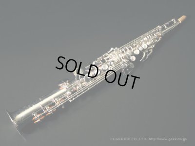 画像2: YAMAHA　YSS-82ZRS　ソプラノサックス　【銀メッキ仕上げ】　【旧定価品】