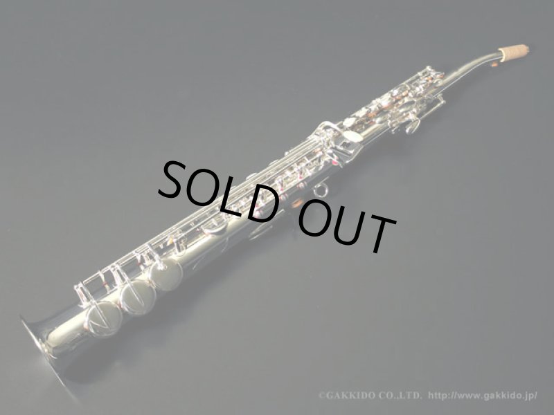 YAMAHA YSS-82ZRS ソプラノサックス 【銀メッキ仕上げ