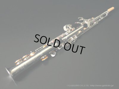 画像4: YAMAHA　YSS-82ZRS　ソプラノサックス　【銀メッキ仕上げ】　【旧定価品】