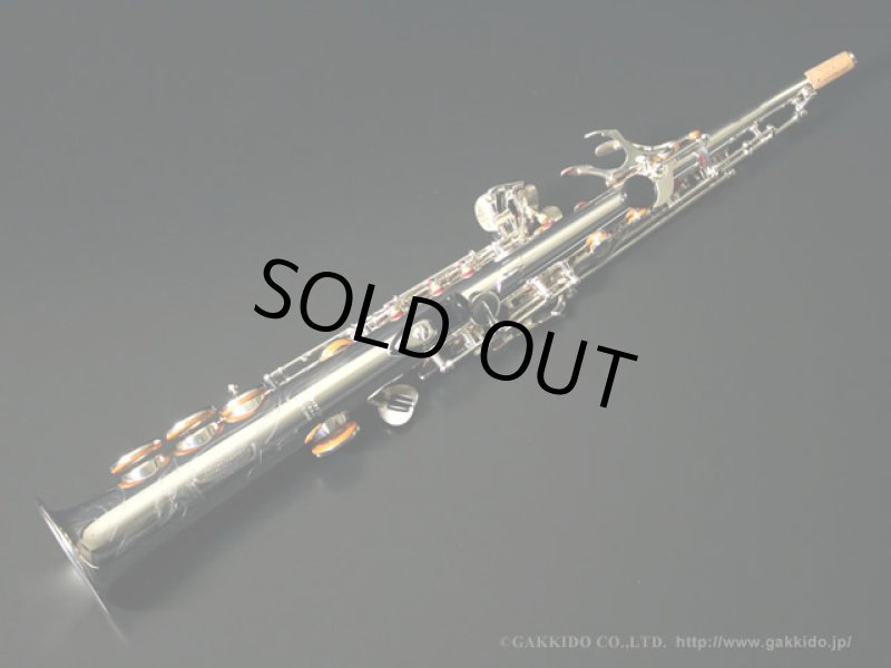 YAMAHA YSS-82ZRS ソプラノサックス 【銀メッキ仕上げ