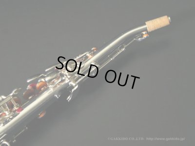 画像5: YAMAHA　YSS-82ZRS　ソプラノサックス　【銀メッキ仕上げ】　【旧定価品】