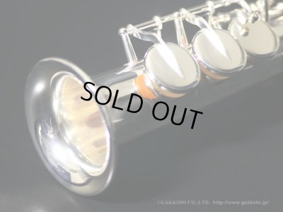 画像6: YAMAHA　YSS-82ZRS　ソプラノサックス　【銀メッキ仕上げ】　【旧定価品】