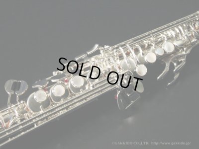 画像7: YAMAHA　YSS-82ZRS　ソプラノサックス　【銀メッキ仕上げ】　【旧定価品】