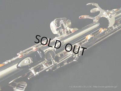 画像8: YAMAHA　YSS-82ZRS　ソプラノサックス　【銀メッキ仕上げ】　【旧定価品】