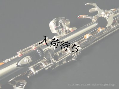 画像8: YAMAHA　YSS-82ZRS　ソプラノサックス　【銀メッキ仕上げ】