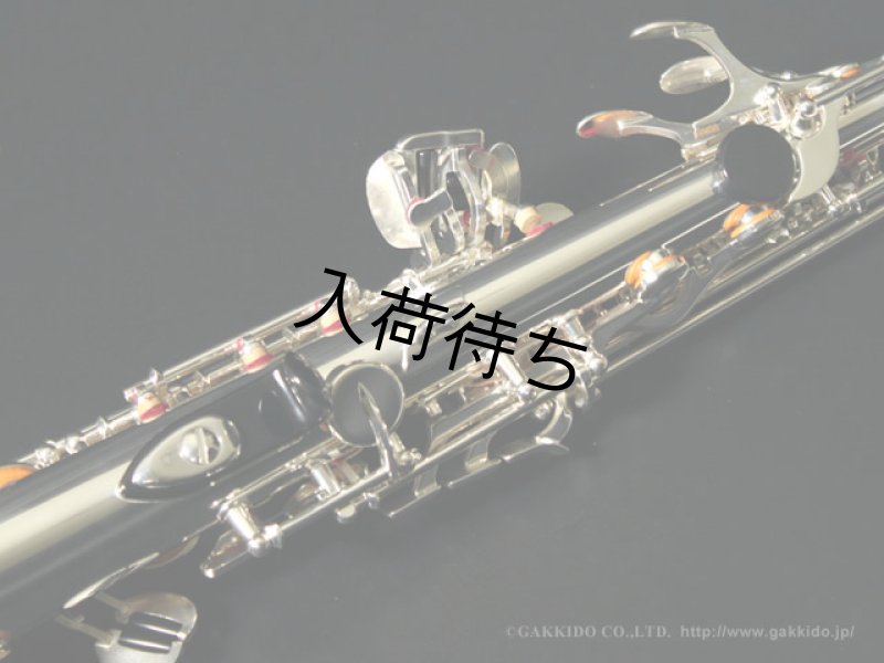 YAMAHA YSS-82ZRS ソプラノサックス 【銀メッキ仕上げ
