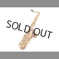 YAMAHA　YTS-875EX　テナーサックス　【ゴールドラッカー仕上げ】　【旧定価品】