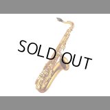 YAMAHA　YTS-875EX　テナーサックス　【ゴールドラッカー仕上げ】　【旧定価品】