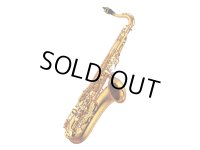 YAMAHA　YTS-875EX　テナーサックス　【ゴールドラッカー仕上げ】　【旧定価品】
