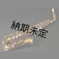 YAMAHA × Wood Stone　YAS-82ZWS　アルトサックス　【ヴィンテージ・ダークラッカー仕上げ】