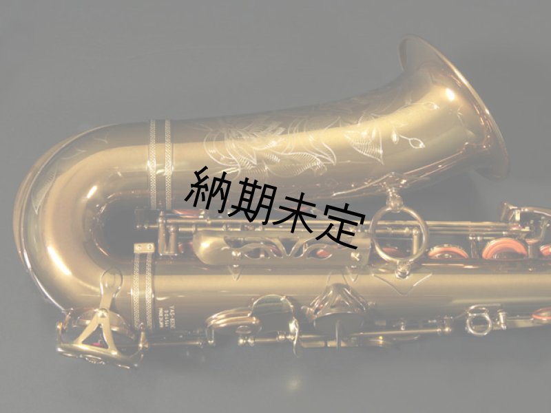YAMAHA × Wood Stone YAS-82ZWS アルトサックス 【ヴィンテージ