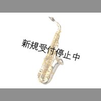 Yanagisawa　Silver Sonic A-WO37　アルトサックス　【クリアラッカー仕上げ】