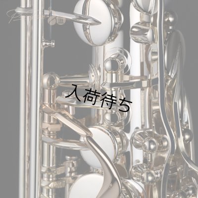 画像3: Yanagisawa　プリマ楽器創業80周年記念モデル「孔雀の誇り」　アルトサックス