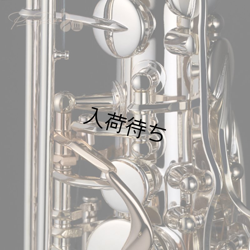 Yanagisawa プリマ楽器創業80周年記念モデル「孔雀の誇り」 アルト