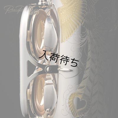 画像7: Yanagisawa　プリマ楽器創業80周年記念モデル「孔雀の誇り」　アルトサックス