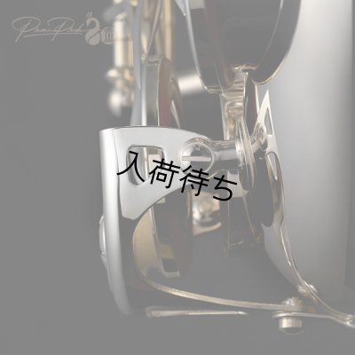 画像8: Yanagisawa　プリマ楽器創業80周年記念モデル「孔雀の誇り」　アルトサックス