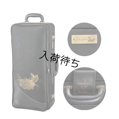 画像14: Yanagisawa　プリマ楽器創業80周年記念モデル「孔雀の誇り」　アルトサックス