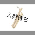 Yanagisawa　B-WO10　バリトンサックス　【ラッカー仕上げ】