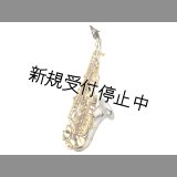 Yanagisawa　Silver Sonic SC-WO37　カーブドソプラノサックス　【クリアラッカー仕上げ】